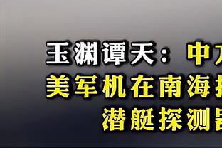 江南体育官方客服电话